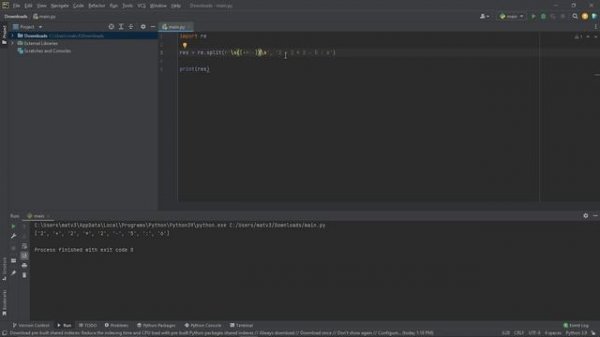 Регулярные выражения в Python #21 | Группы и re.split