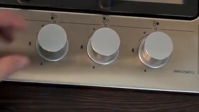 Газовая варочная панель Simfer H45V35M512 смотреть онлайн