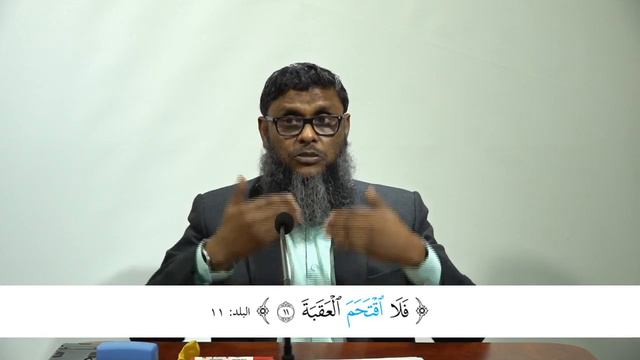 Thilaavath Al-Quran (4) - Al Qari Muhammadh Thaufeeq Ali смотреть онлайн