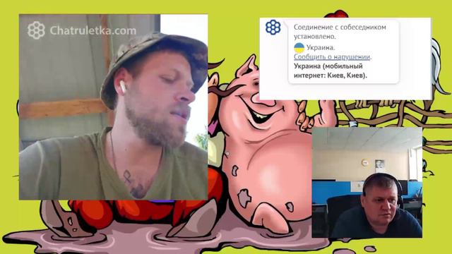 Вояка из города Счастье 02.07.24 смотреть онлайн