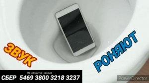 Роняют с разными интервалами 12 часов