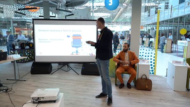 Учим Творить