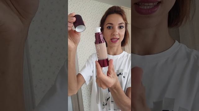 Тональная сыворотка Neo Serum, объëм 30 мл. Отзыв смотреть онлайн