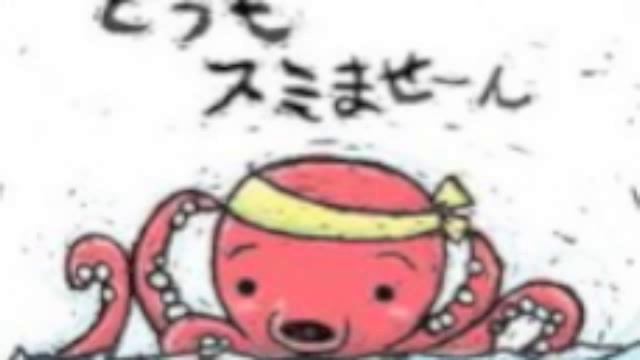 Octopus's Garden remix смотреть онлайн
