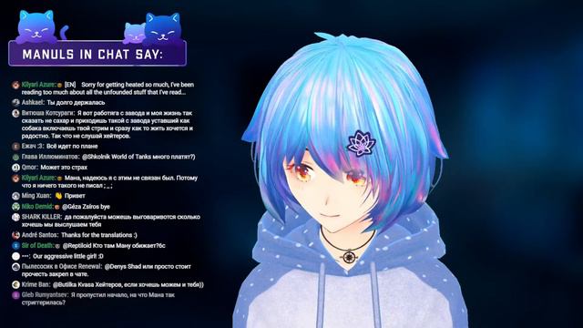 🔴【Разговорный Стрим】Пищу и Мямлю! | Mana Renewal