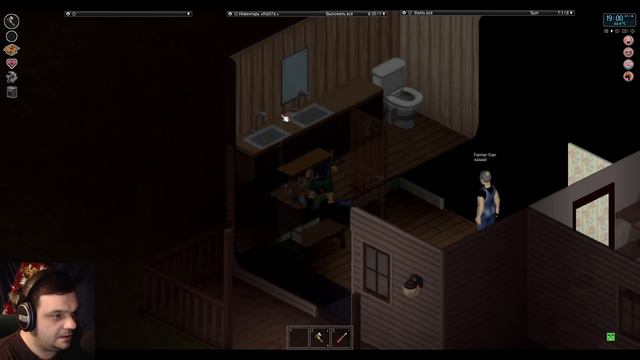 СВОЙ ФЕРМЕР | СЕЗОН ЗАСУХИ | Project Zomboid 41.49 #4 смотреть онлайн