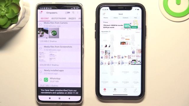 Xiaomi 12 Lite | Как пересылать файлы с айфона на Xiaomi 12 Lite - Как отправить файлы с айфона смотреть онлайн