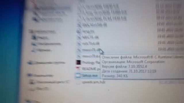 Прошивка радар детектора Prology iScan 5050 смотреть онлайн