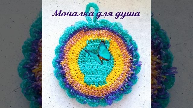 Обложка для Ozon мк006 смотреть онлайн
