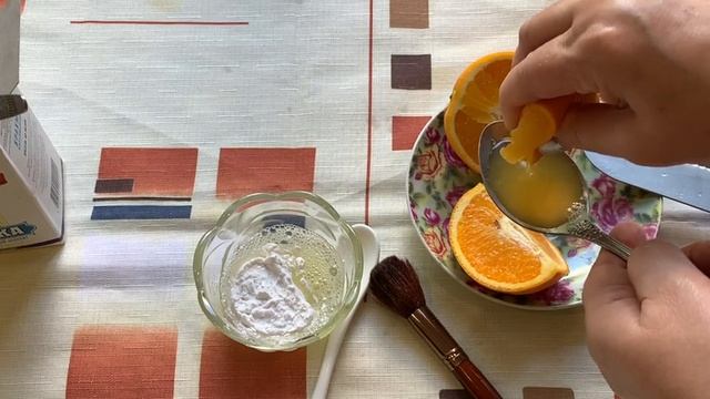 МАСКА МОЛОДОСТИ С АПЕЛЬСИНОМ смотреть онлайн