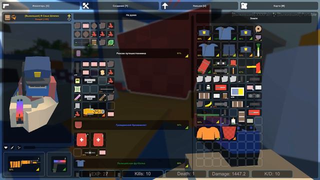 В ПОГОНЕ ЗА ТОП ЛУТОМ I ОТ БОМЖА ДО ТОПЕРА #2 I UNTURNED