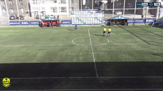 Летнее Первенство AFL 2 (2022) I лига. KS Dynasty 1:3 ГВАРДЕЕЦ смотреть онлайн