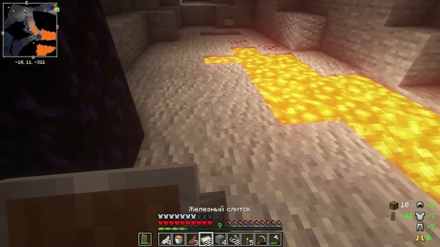 MINECRAFT(01) Сборка 1.16.3 Начало приключения! смотреть онлайн