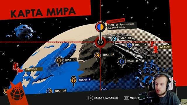 ЛУЧШАЯ ИГРА ПРО СОНИКА! ► Прохождение Sonic Forces ФИНАЛ / КОНЦОВКА / ENDING смотреть онлайн