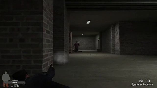 Принимаем обезболивающее. Max Payne #1 смотреть онлайн