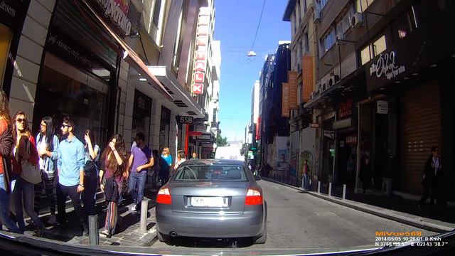 Афины центр смотреть онлайн