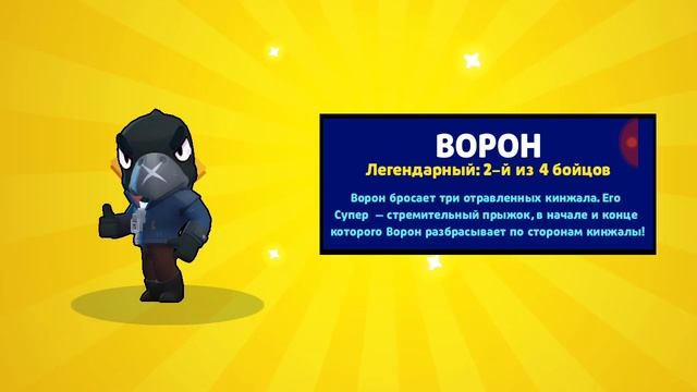 открытие 100 боксов смотреть онлайн