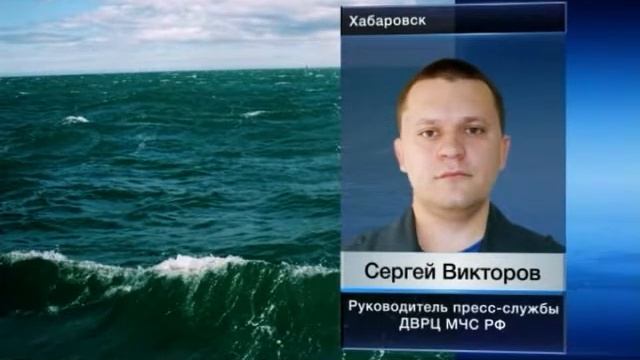 Корабль с золотом затонуло в море! смотреть онлайн