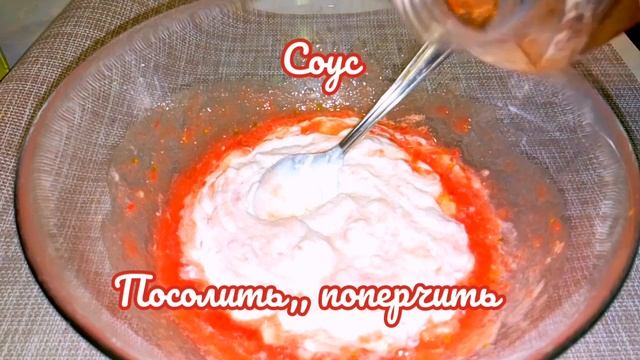 КАБАЧКИ ?В сливочном соусе! ВКУСНО, ПРОСТО, БЫСТРО смотреть онлайн