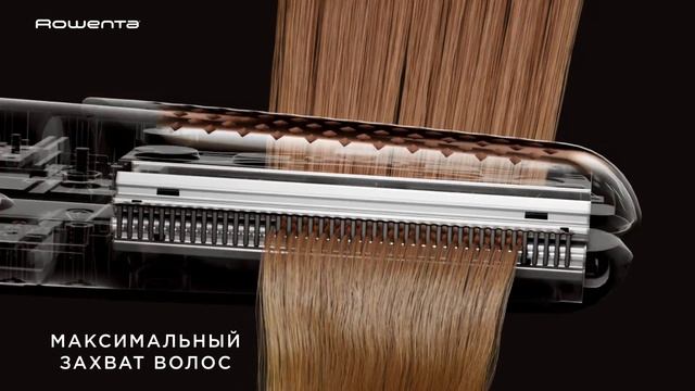 Выпрямитель Rowenta Ultimate Experience Inimitable | Совершенная гладкость ваших волос смотреть онлайн