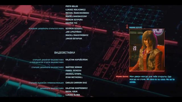Перепроходим на разные концовки. Финал. Киберпанк 2077. Прохождение №39. Cyberpunk 2077 смотреть онлайн