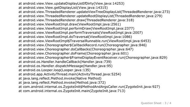Android : Android ViewGroup crash: Attempt to read from field 'int android.view.View.mViewFlags' on смотреть онлайн