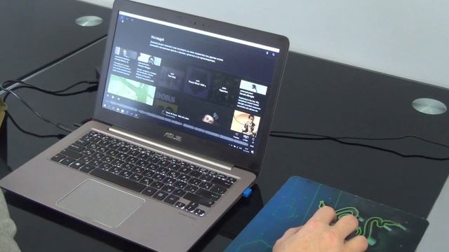 Roon смотреть онлайн