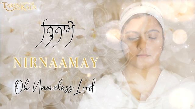 Gobinday Mukanday - Taren Kaur | Kirtan | Mantra Meditation | Gurbani смотреть онлайн