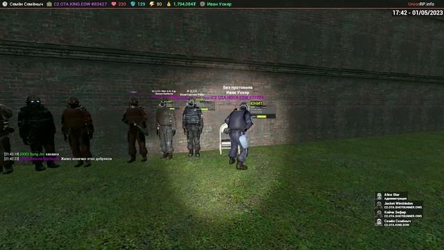 ХАЛФ ЛАЙФ РП : КЛОНЫ АЛЬЯНСА [ МОНТАЖ ] GARRY'S MOD DARK RP смотреть онлайн