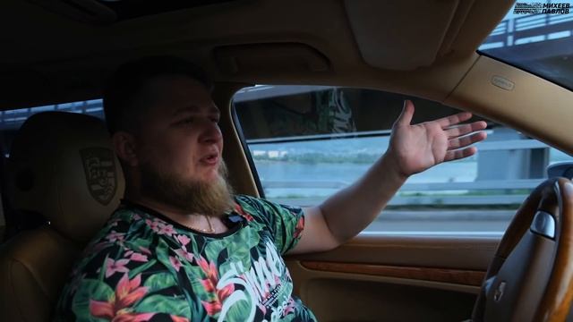 ОДИН ЛЯМ ЗА PORSCHE CAYENNE смотреть онлайн