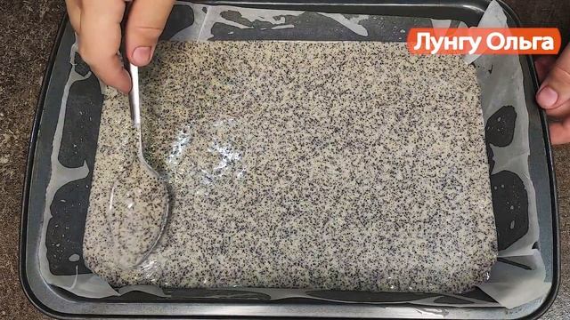 Когда совсем нет времени! Нежный пирог к чаю за 5 минут! Всё смешал и в духовку / Ольга Лунгу смотреть онлайн