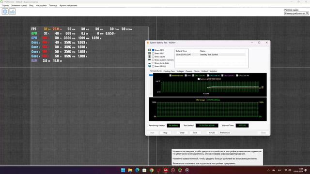 i5-7500, 3700 MHz (37 x 100) смотреть онлайн