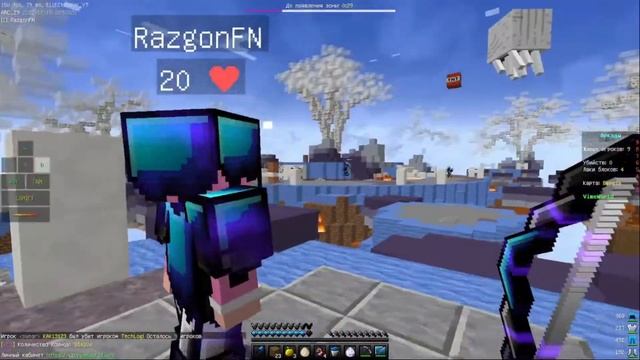 ХОНДА СОЛЯРИС, ИЛИ ЛИАНА ДОСТАЁТ МАЙОНЕЗ►Minecraft с Кирюшей►Беседы с Лианочкой