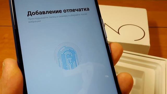 XIAOMI MI MAX 3 / РАСПАКОВКА И НЕБОЛЬШОЙ ОБЗОР. смотреть онлайн