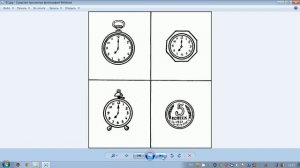 Патопсихология. Исключение предметов