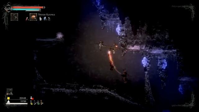 Прохождение Salt and Sanctuary #08 - Пещера Хагера смотреть онлайн