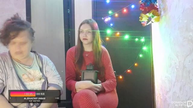Скандал в эфире смотреть онлайн