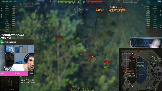 ПУТЬ К MINOTAURO (Часть 7) 🦼 КРУШИТЕЛЬ смотреть онлайн