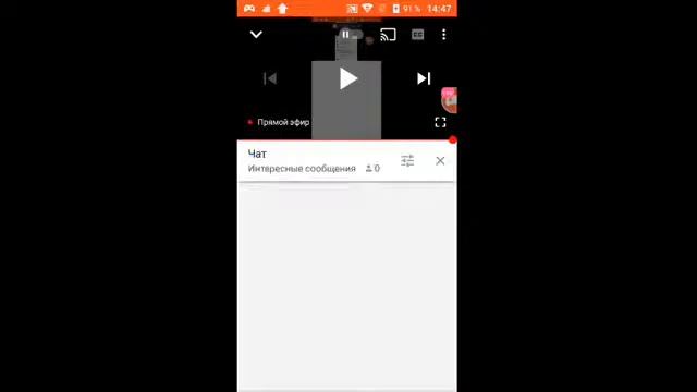 стрим пиар ( если много народа) ! вз кто зайдёт получит модерку ! смотреть онлайн