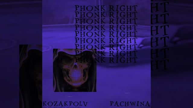 PHONK RIGHT смотреть онлайн