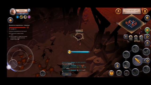 Albion Online Mobile PVP mobile vs PC смотреть онлайн