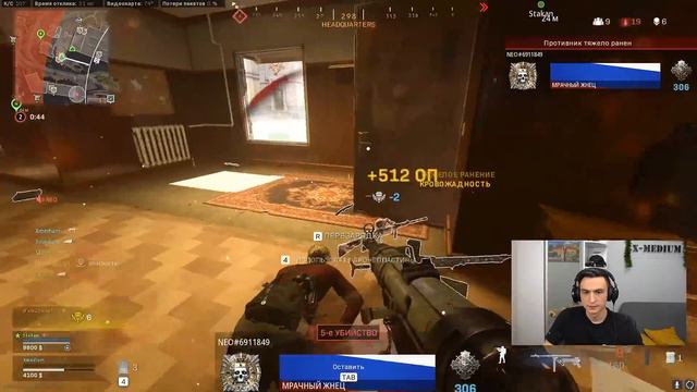 Почему Варфейсеры бустят везде? Cs Go, Warzone, Super People смотреть онлайн
