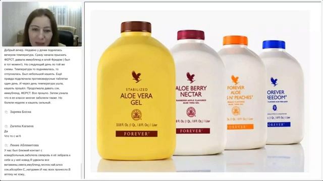 Продуктовый час. Отзывы. Опыт.