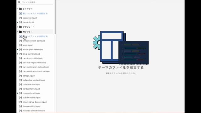 Shopifyコーディング100本ノック◆メタフィールドのJSON使って商品ページにグラフを表示できるブロック（Dawn） смотреть онлайн