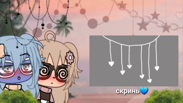 [🖇]ОЧЕНЬ МНОГО КРАСИВЫЙ УКРАШЕНИЙ ДЛЯ ОБЛОЖЕК![🖇] [🎻] ОГРОМНЫЙ ВЫБОР [🎻] смотреть онлайн