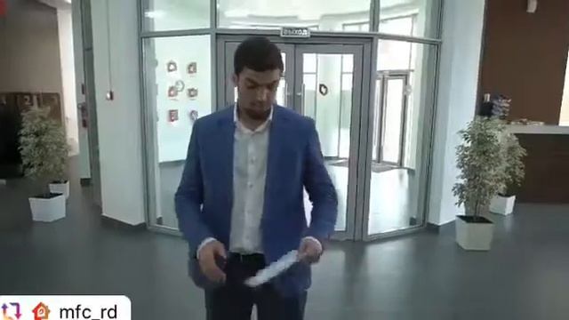 Бизнес-навигатор МСП смотреть онлайн