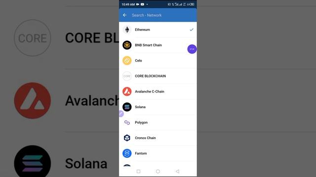 How To Buy The First Tiger Core Meme Token Build On Core Blockchain In TrustWallet With Icecreamswa смотреть онлайн