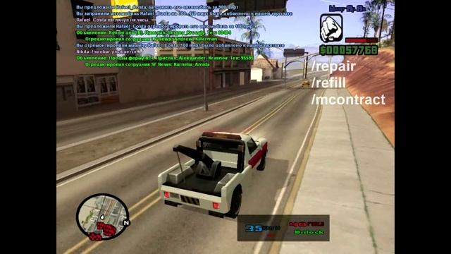 Работа Механиком - Samp RP Server: Выпуск №1 смотреть онлайн