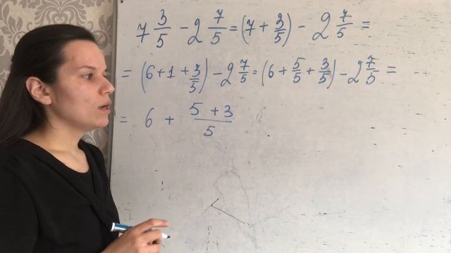 Решение уравнений с дробями 5 класс. смотреть онлайн