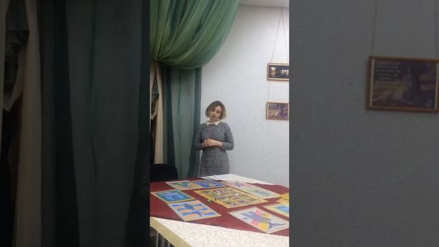 Расписание Академии жизненных сил на неделю с 13 по 19 ноября смотреть онлайн